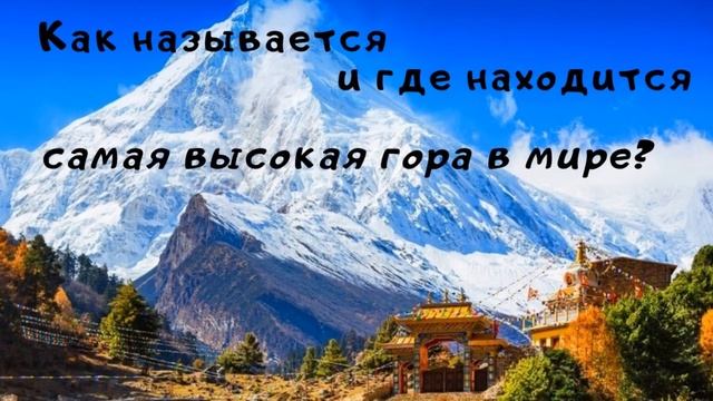 East West Summer Camp 2020 смотреть онлайн