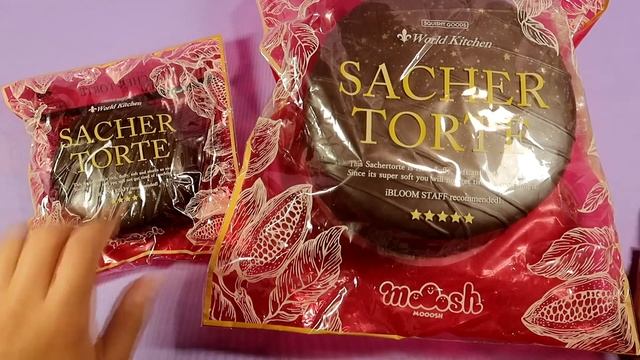 ENGLISH Suruga-Ya Website? - Squishy Package #67 смотреть онлайн