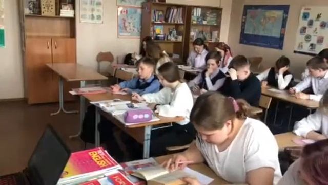 Фрагмент урока смотреть онлайн