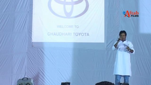Launch of Toyota Etios A R Rahman As Brand Ambassador Inaugural Ceremony of Chaudhari Toyota Jalgao смотреть онлайн
