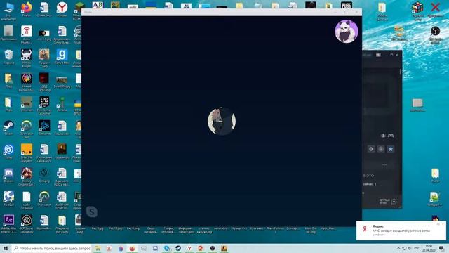 Это стрим, дедка!!!  |  ДЕД INSIDE