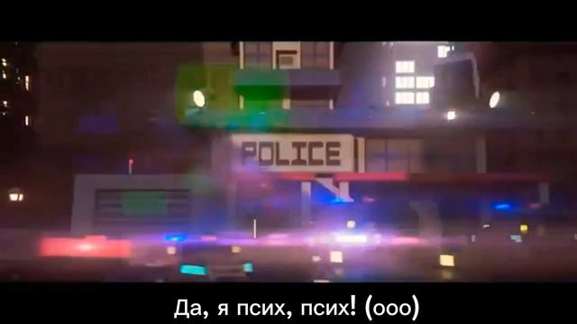 Purple girl на русском смотреть онлайн