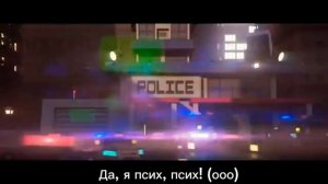 Purple girl на русском