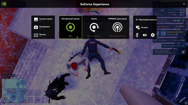 2024 смотреть онлайн