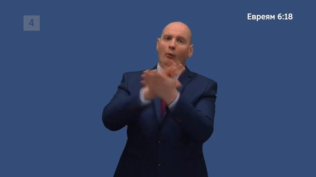 В чьих руках этот мир? смотреть онлайн