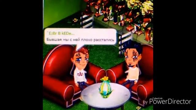 Бывшая 2 серия смотреть онлайн