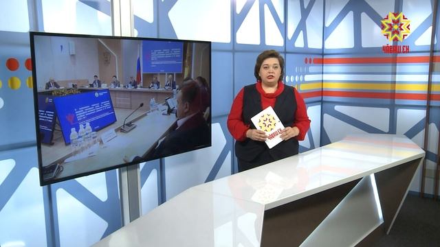 Республика 05.04.2023 на чувашском языке. Вечерний выпуск смотреть онлайн