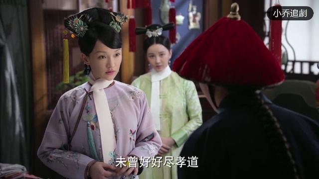 【相思之苦】霸道皇帝寧願得罪太后，也要全了如懿心愿，卻偏偏讓她見不到自己！ смотреть онлайн
