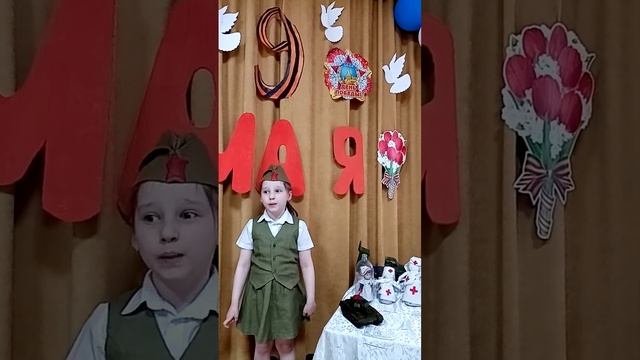 Отрывок из сказки "О Мальчише-Кибальчише" А. П. Гайдар смотреть онлайн