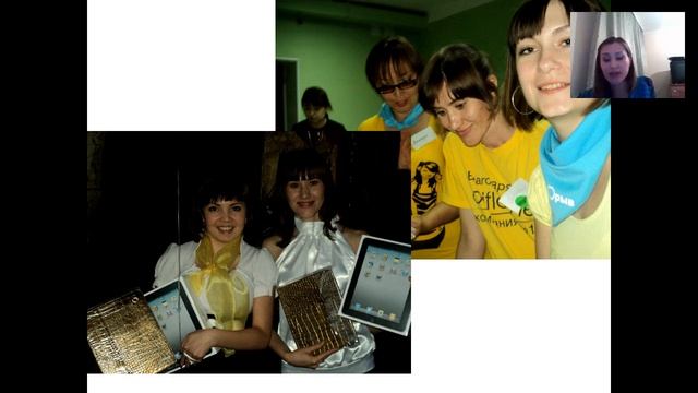 Учителя в Бизнесе! Истории успеха!