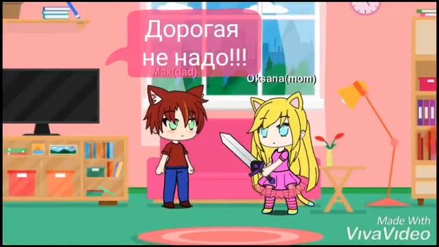 Не любящий матерью ребёнок (сериал) прочитайте описание смотреть онлайн
