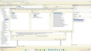 Обнаружено дублирование ключевых значений в колонках (1С-разработчик SB)