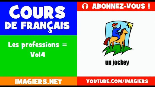 Курсы французского языка = профессиях № 4 смотреть онлайн