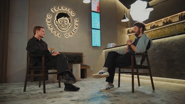 Роман Макарычев | Как построить сеть чайных Teahiro. смотреть онлайн