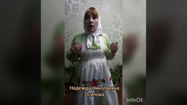 Чӑваш чĕлхи кунĕ. Яковлева В.П смотреть онлайн