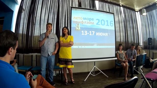 История успеха. Пенкины Евгений и Анна. смотреть онлайн