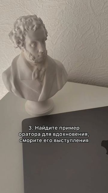 Подписывайся, будь грамотным #русский #грамотность #правила #егэ #русскийязык #экзамены #огэ #егэ смотреть онлайн