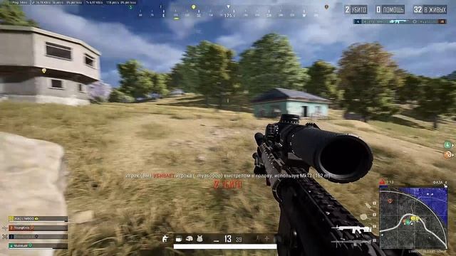 PUBG HIGHLIGHTS #1 | L1 | PC PUBG смотреть онлайн