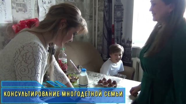 Онлайн-тур 