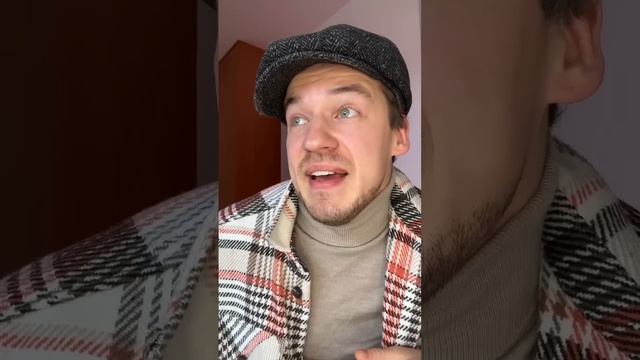 Как придумали английский🇬🇧 смотреть онлайн