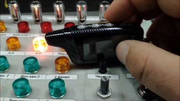 Alligator D 1100RSG и S 975 RS взаимозаменяемость брелков