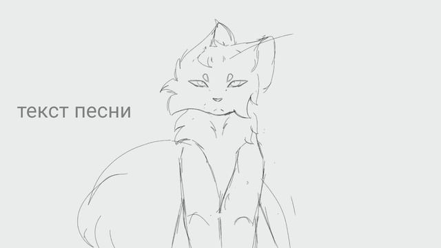 YCH || Swimming pool meme смотреть онлайн