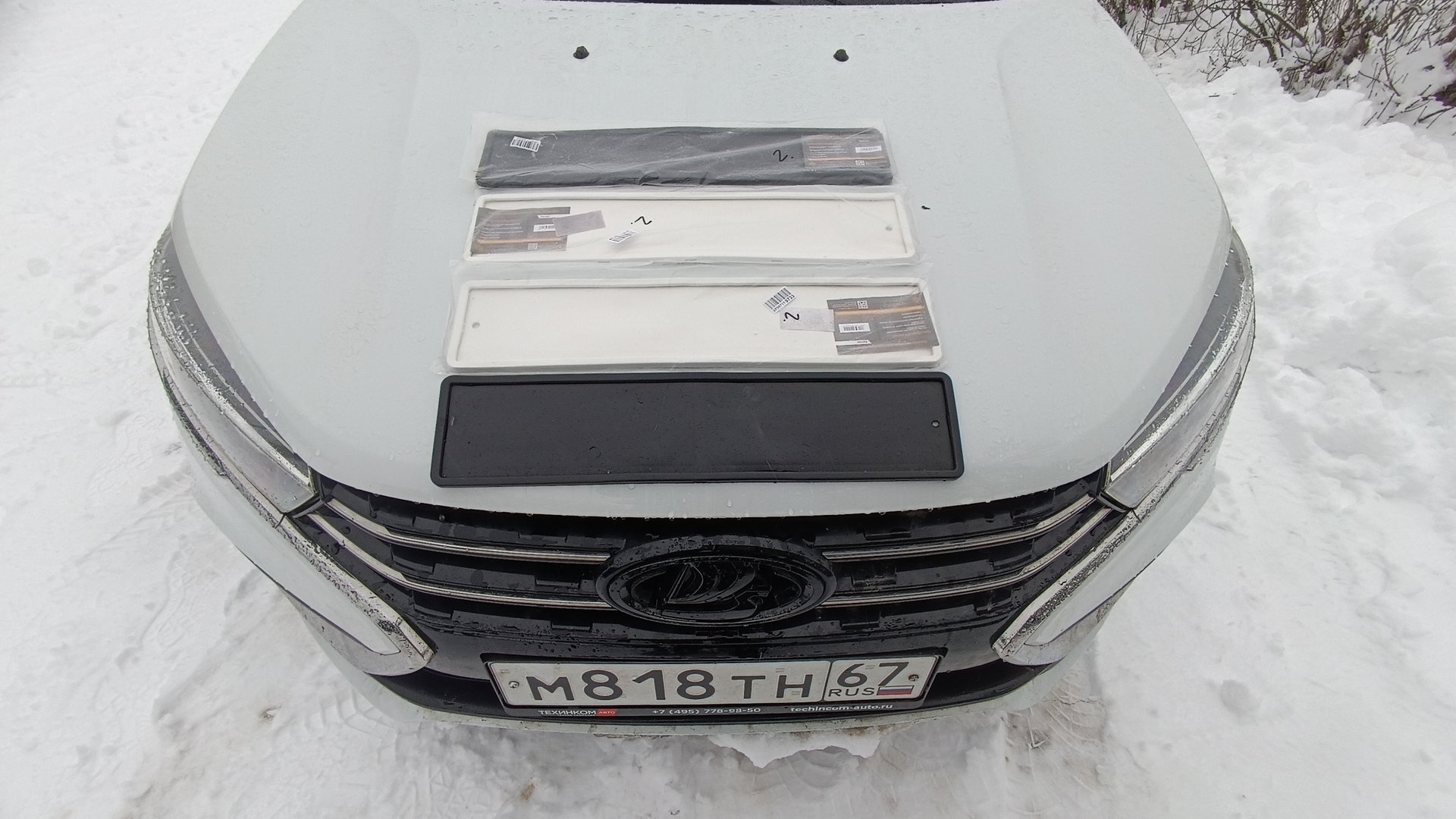 LADA Vesta,,,рамки номеров , как я люблю !!! смотреть онлайн