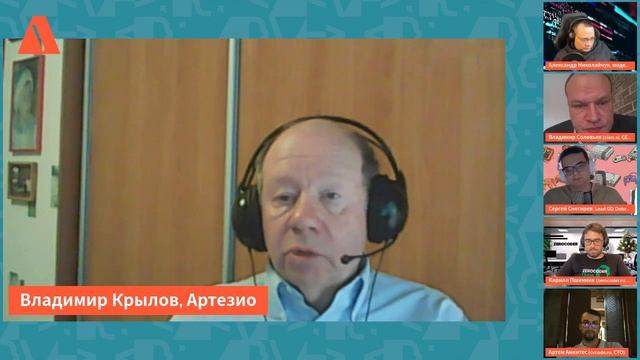 Как использовать ИИ в разработке СОФТА в 2024 году смотреть онлайн