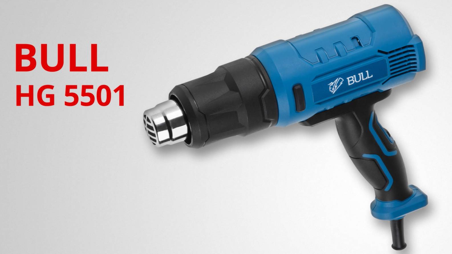 BULL HG 5501 Термовоздуходувка смотреть онлайн
