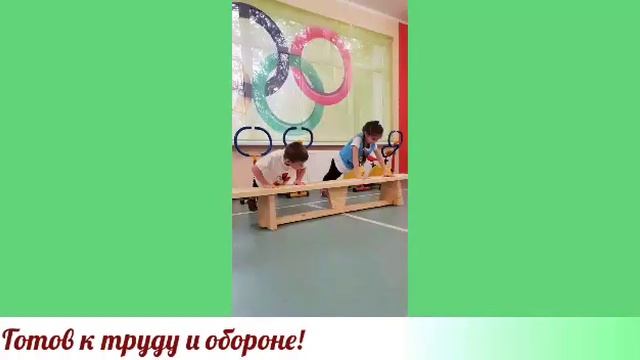 МБДОУ 13 Улыбка г Ивантеевка_Традиционная сдача норм ГТО. смотреть онлайн