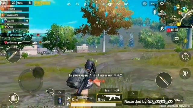 My new record - 15 KILLS PUBG mobile. Светик и школьники тащат) смотреть онлайн
