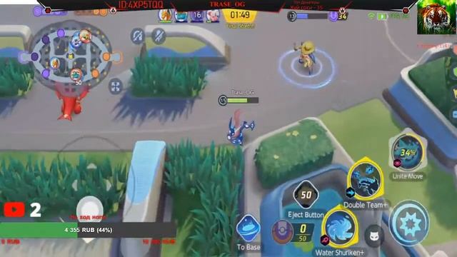 POKEMON UNITE ШТОРМИМ РЕЙТ!Play at high rank. смотреть онлайн