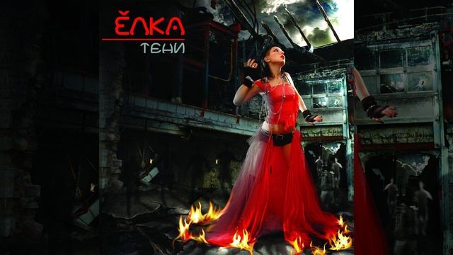 Serdce Vetra смотреть онлайн