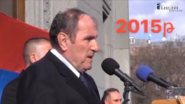 ԼՏՊ-ն Նիկոլի հեղափոխության մասին: 2015 թ.