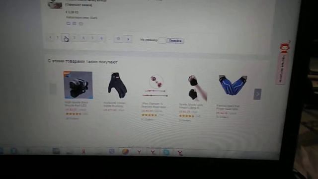 Распаковка посылок с aliexpress смотреть онлайн