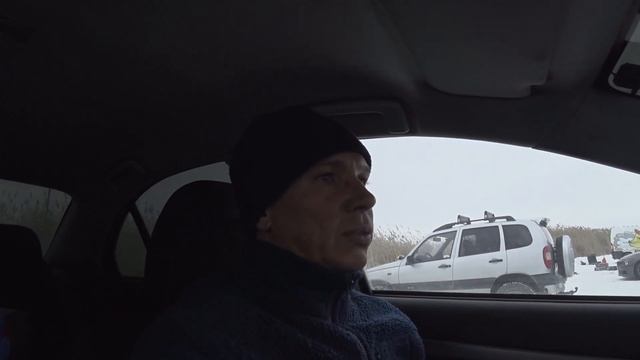 поездка 2023 02 11 ч.2 смотреть онлайн
