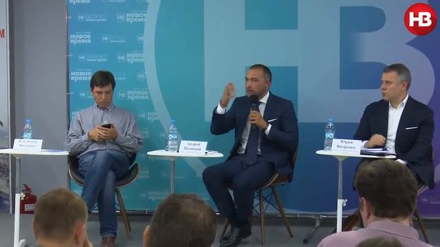 Диалоги о будущем: экономика будущего (21.09.17)