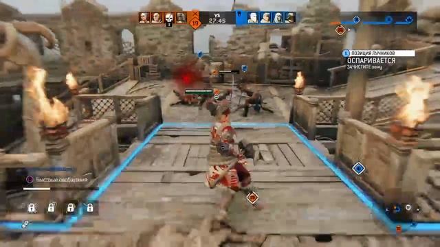 For Honor ЙОРМУНГАНД (Школьник)