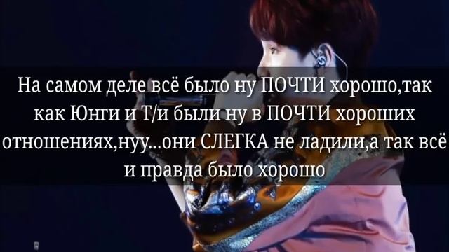 Верни покой в мою душу.../6 часть/Отпусти!/