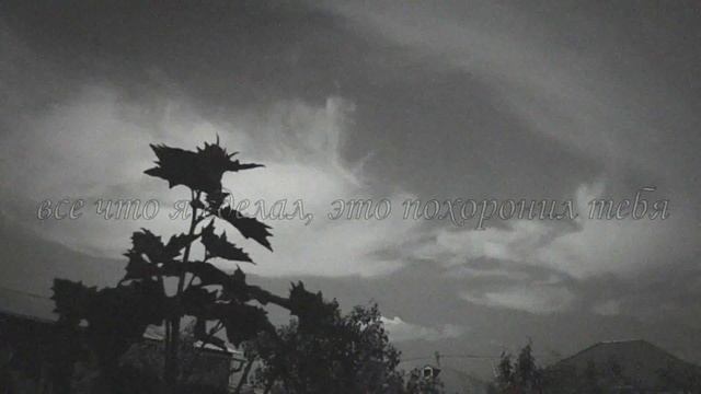 𝐵𝒪𝒩𝐸𝒮 - 𝐼𝒲𝒶𝓈𝒴𝑜𝓊𝓇𝒯𝓊𝓂𝒷 (𝑅𝒰𝒮 𝒮𝒰𝐵𝒮) смотреть онлайн