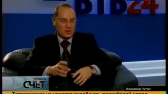 форекс онлайн Можно ли заработать на Forex 20120828