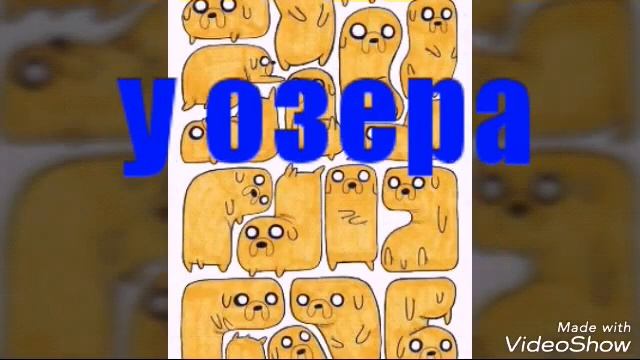 Коты Воители Обещание метеора смотреть онлайн