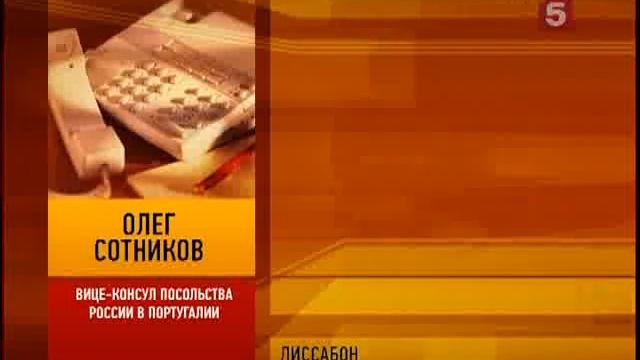 19052009 для девочки русский опять стал родным языком смотреть онлайн