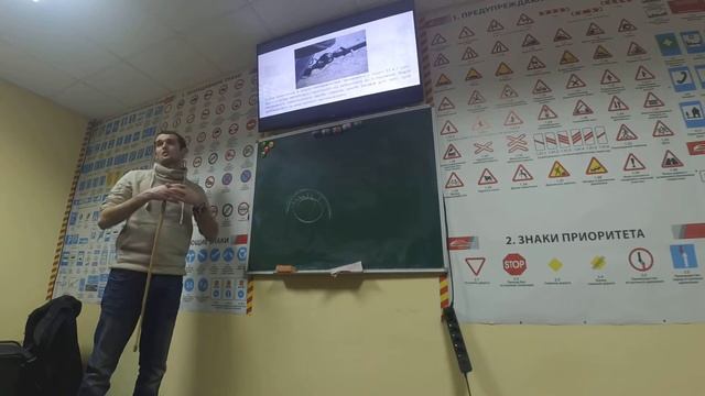 Технического состояние автомобиля / Автошкола онлайн / Автонаставник / 8 часть