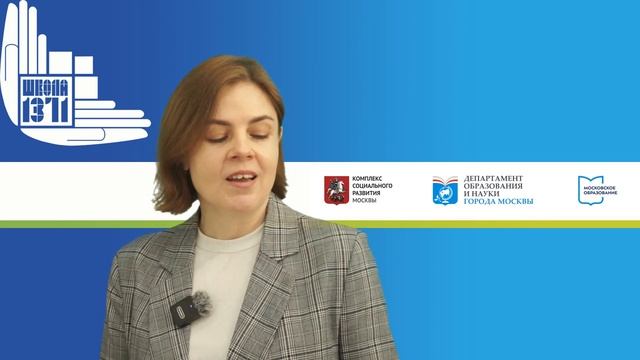 Кафедра русского языка и литературы приглашает на "Парад Наук" смотреть онлайн