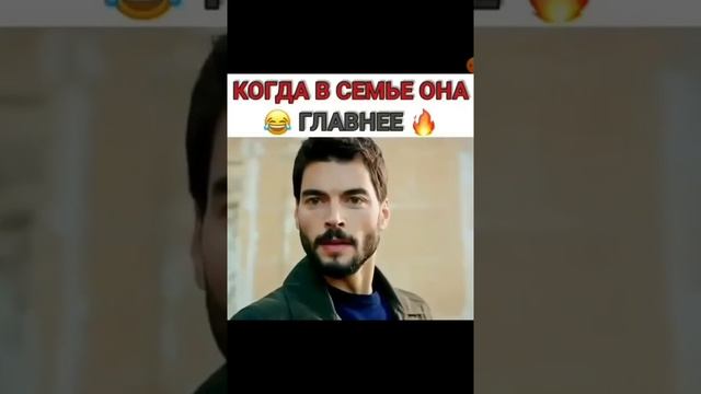 Моменты из турецких сериалов смотреть онлайн