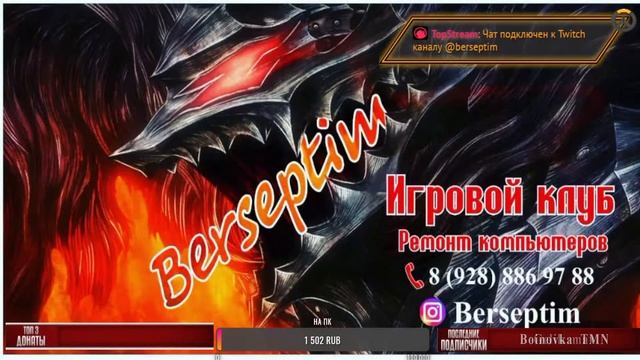 Arma 3Siberian Life RP:///Общение с чатом///(18 +)