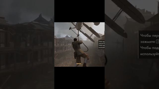 Indiana Jones ▶️ Китайский биплан смотреть онлайн