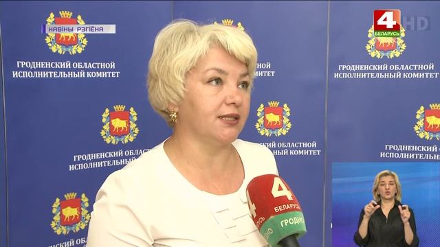 Государство выделяет дополнительное финансирование на питание школьников | Новости Гродно 02.08.202 смотреть онлайн