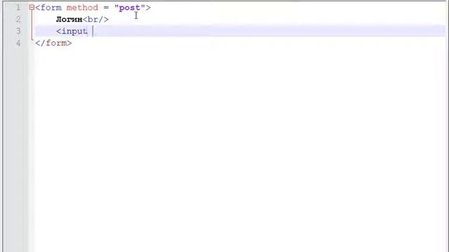 ШП HTML и CSS Основы создания сайтов Урок 2 2 смотреть онлайн